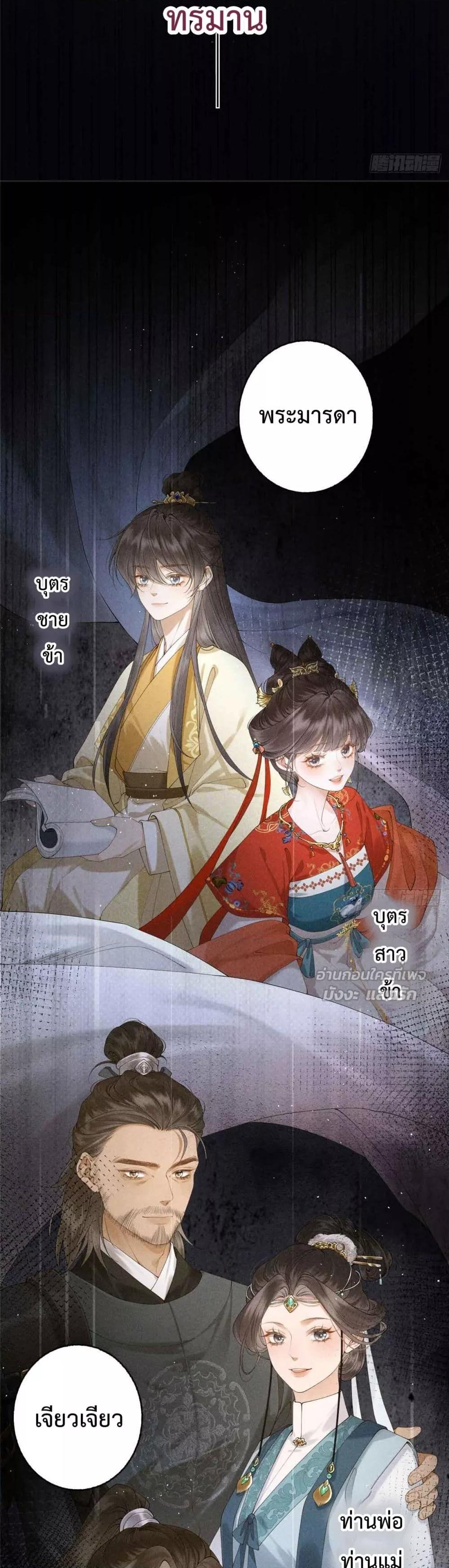 Manga-lc-com อ่านมังงะ อ่านการ์ตูน ออนไลน์ ฟรี RebornasaBru ตอนที่ 1 2 3 4 5 6 7 8 9 10 11 12 13 14 ฟรี ไม่มีโฆษณา Manga-lc - อ่าน มังงะ อ่าน การ์ตูน ออนไลน์ อ่านมังงะ ฟรี