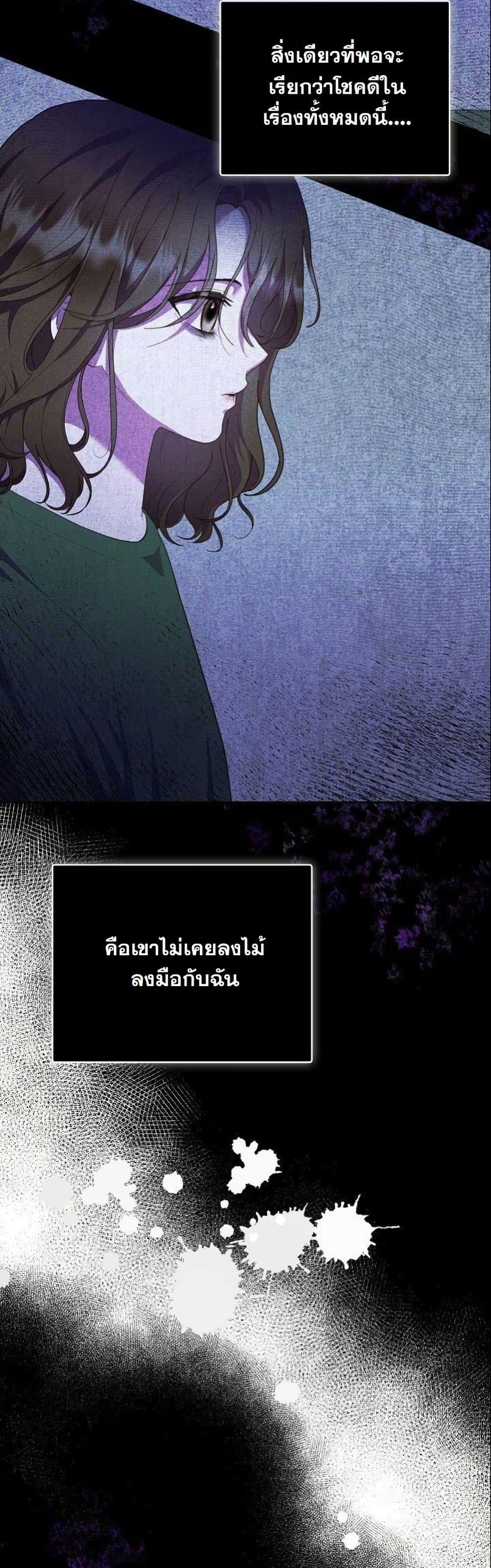 Manga-lc-com อ่านมังงะ อ่านการ์ตูน ออนไลน์ ฟรี Casting Cinderella ตอนที่ 1 2 3 4 5 6 7 8 9 10 11 12 13 14 ฟรี ไม่มีโฆษณา Manga-lc - อ่าน มังงะ อ่าน การ์ตูน ออนไลน์ อ่านมังงะ ฟรี