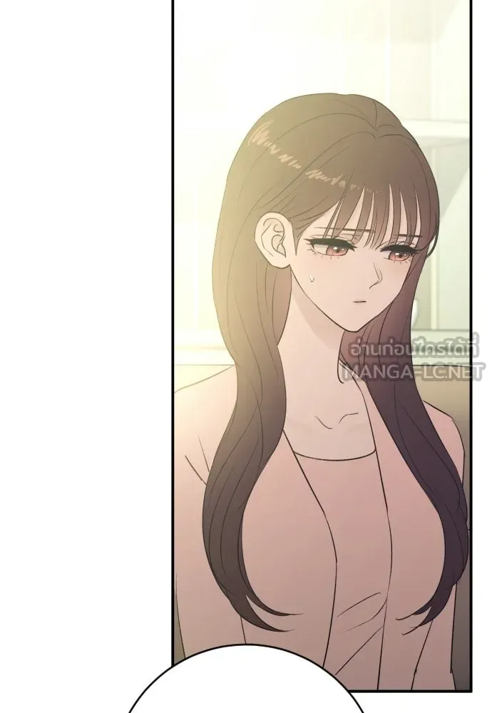 รักไร้ราคา ตอนที่ 58 รูปที่ 45