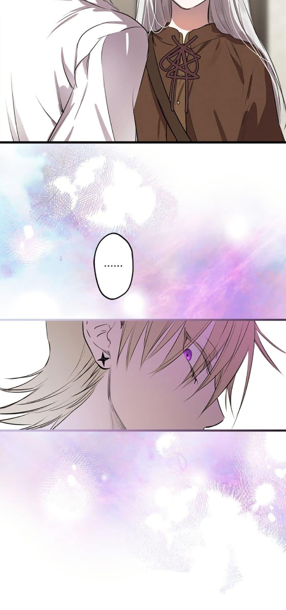 Manga-lc-com อ่านมังงะ อ่านการ์ตูน ออนไลน์ ฟรี The Strongest Characters in the World are Obsessed With Me ตอนที่ 1 2 3 4 5 6 7 8 9 10 11 12 13 14 ฟรี ไม่มีโฆษณา Manga-lc - อ่าน มังงะ อ่าน การ์ตูน ออนไลน์ อ่านมังงะ ฟรี