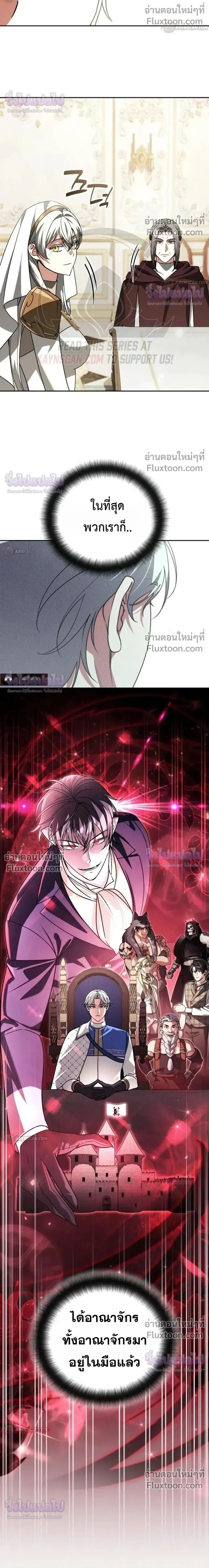 Manga-lc-com อ่านมังงะ อ่านการ์ตูน ออนไลน์ ฟรี Sovereign of the Infinite Clones ตอนที่ 1 2 3 4 5 6 7 8 9 10 11 12 13 14 ฟรี ไม่มีโฆษณา Manga-lc - อ่าน มังงะ อ่าน การ์ตูน ออนไลน์ อ่านมังงะ ฟรี