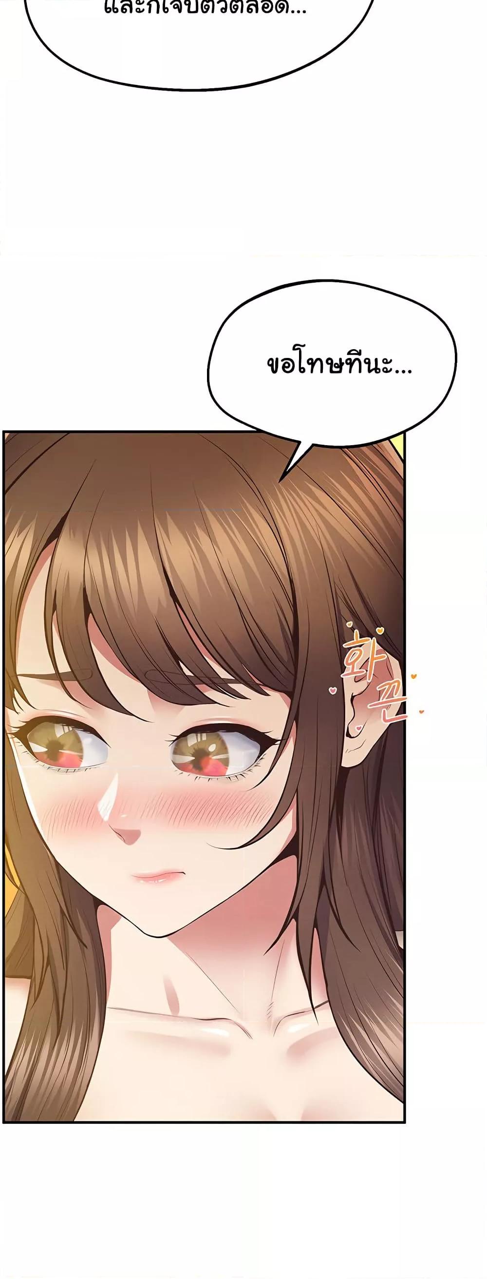 Doujin-Lc- อ่าน โดจิน มังฮวา เกาหลี ญี่ปุ่น จีน แปลไทย Absolute Smartwatch ตอนที่ 1 2 3 4 5 6 7 8 9 10 11 12 13 14 ฟรี ไม่มีโฆษณา อ่าน โดจิน Manhwa เกาหลี ญี่ปุ่น จีน เรามีครบ คัดมาให้เน้นๆ โดจิน 18+ รับประกันความฟินโดย  Doujin Lc