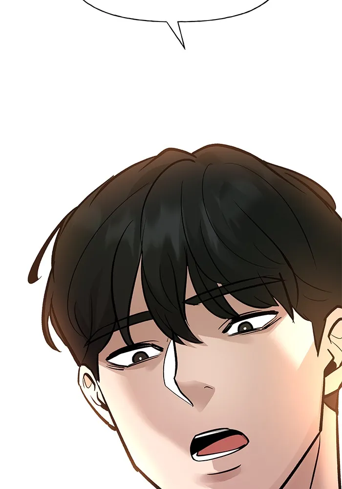 เลวฟาดเลว ตอนที่ 12 รูปที่ 133