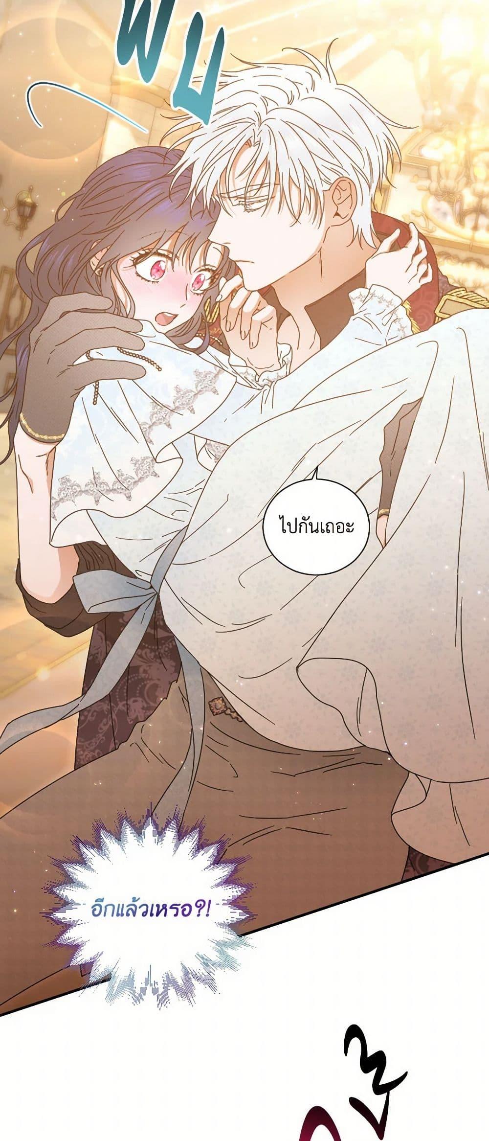 Manga-lc-com อ่านมังงะ อ่านการ์ตูน ออนไลน์ ฟรี Lady Baby ตอนที่ 1 2 3 4 5 6 7 8 9 10 11 12 13 14 ฟรี ไม่มีโฆษณา Manga-lc - อ่าน มังงะ อ่าน การ์ตูน ออนไลน์ อ่านมังงะ ฟรี