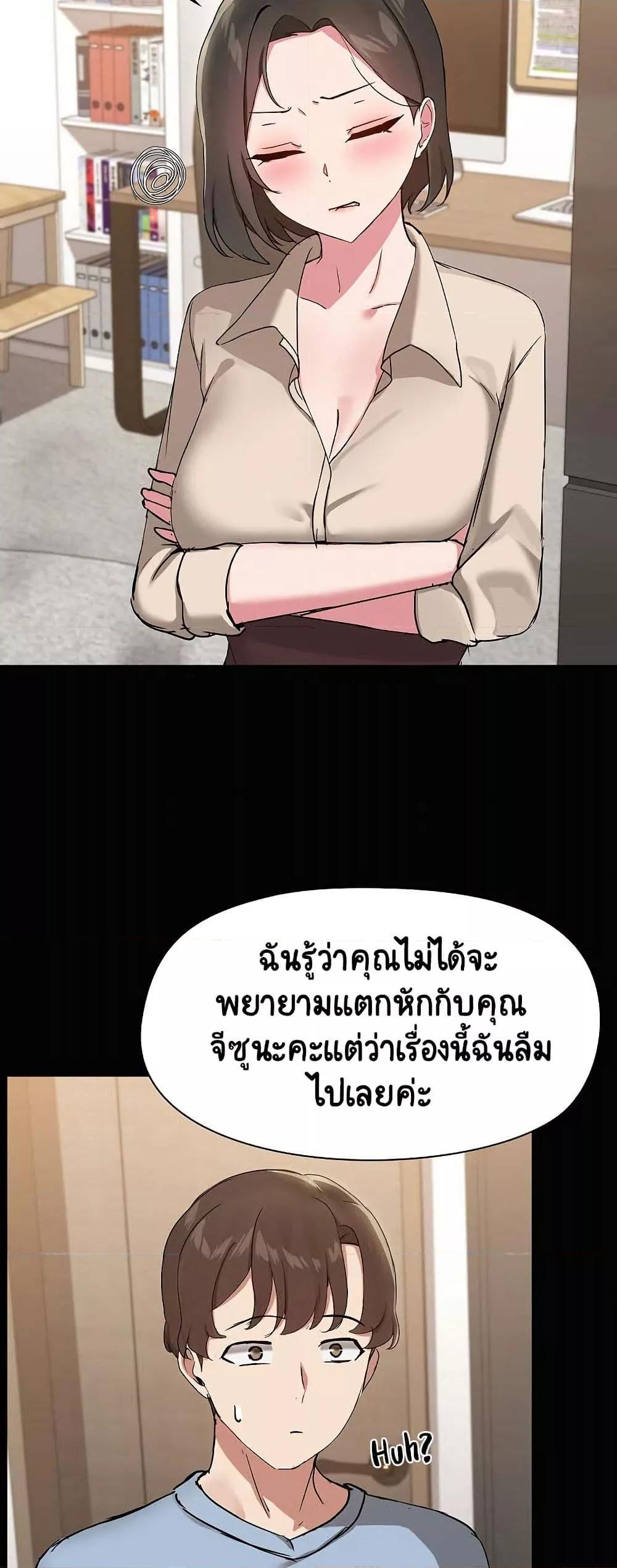 Doujin-Lc- อ่าน โดจิน มังฮวา เกาหลี ญี่ปุ่น จีน แปลไทย Share Boyfriend ตอนที่ 1 2 3 4 5 6 7 8 9 10 11 12 13 14 ฟรี ไม่มีโฆษณา อ่าน โดจิน Manhwa เกาหลี ญี่ปุ่น จีน เรามีครบ คัดมาให้เน้นๆ โดจิน 18+ รับประกันความฟินโดย  Doujin Lc