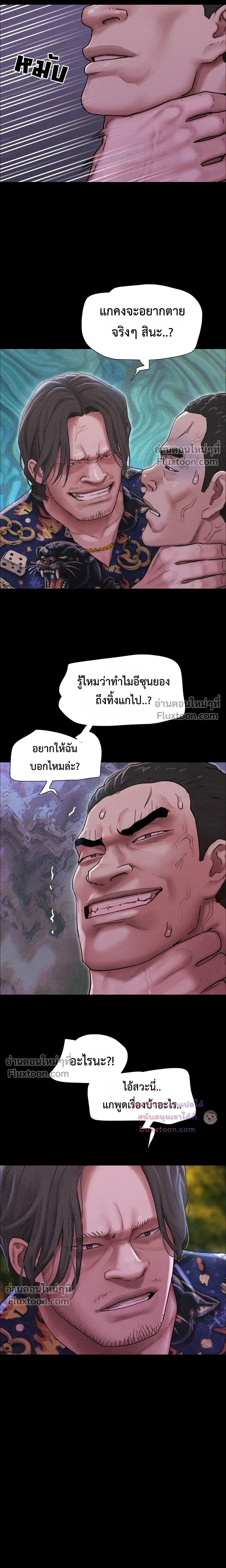 Doujin-Lc- อ่าน โดจิน มังฮวา เกาหลี ญี่ปุ่น จีน แปลไทย Soeun ตอนที่ 1 2 3 4 5 6 7 8 9 10 11 12 13 14 ฟรี ไม่มีโฆษณา อ่าน โดจิน Manhwa เกาหลี ญี่ปุ่น จีน เรามีครบ คัดมาให้เน้นๆ โดจิน 18+ รับประกันความฟินโดย  Doujin Lc