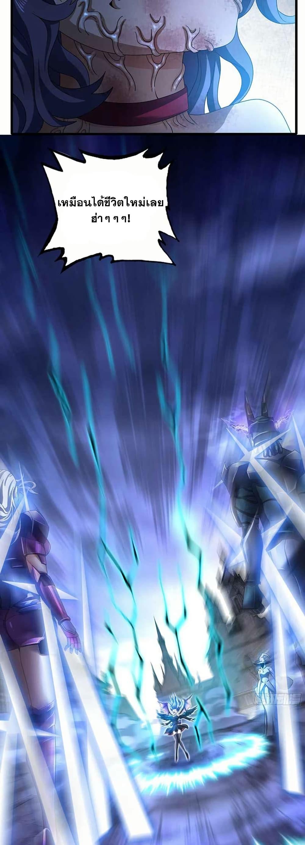 Manga-lc-com อ่านมังงะ อ่านการ์ตูน ออนไลน์ ฟรี My Wife is a Demon Queen ตอนที่ 1 2 3 4 5 6 7 8 9 10 11 12 13 14 ฟรี ไม่มีโฆษณา Manga-lc - อ่าน มังงะ อ่าน การ์ตูน ออนไลน์ อ่านมังงะ ฟรี