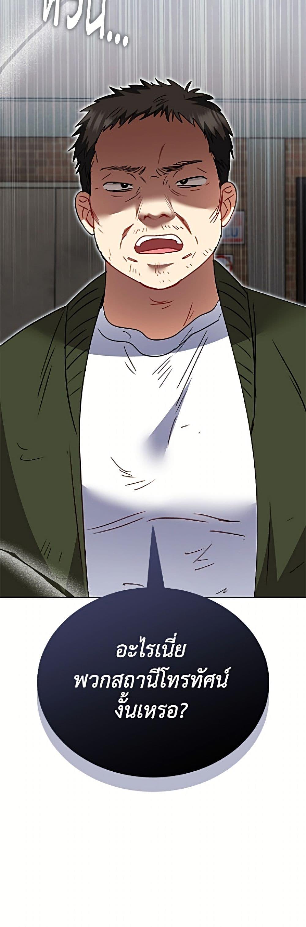 Manga-lc-com อ่านมังงะ อ่านการ์ตูน ออนไลน์ ฟรี Hello! Veterinarian! ตอนที่ 1 2 3 4 5 6 7 8 9 10 11 12 13 14 ฟรี ไม่มีโฆษณา Manga-lc - อ่าน มังงะ อ่าน การ์ตูน ออนไลน์ อ่านมังงะ ฟรี