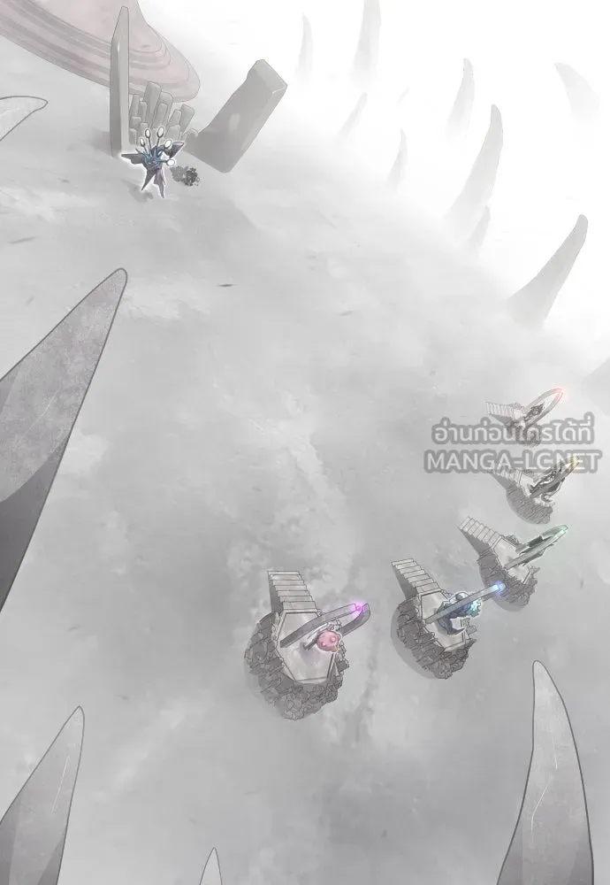 ยุคแห่งยอดมนุษย์ ตอนที่ 101 รูปที่ 21