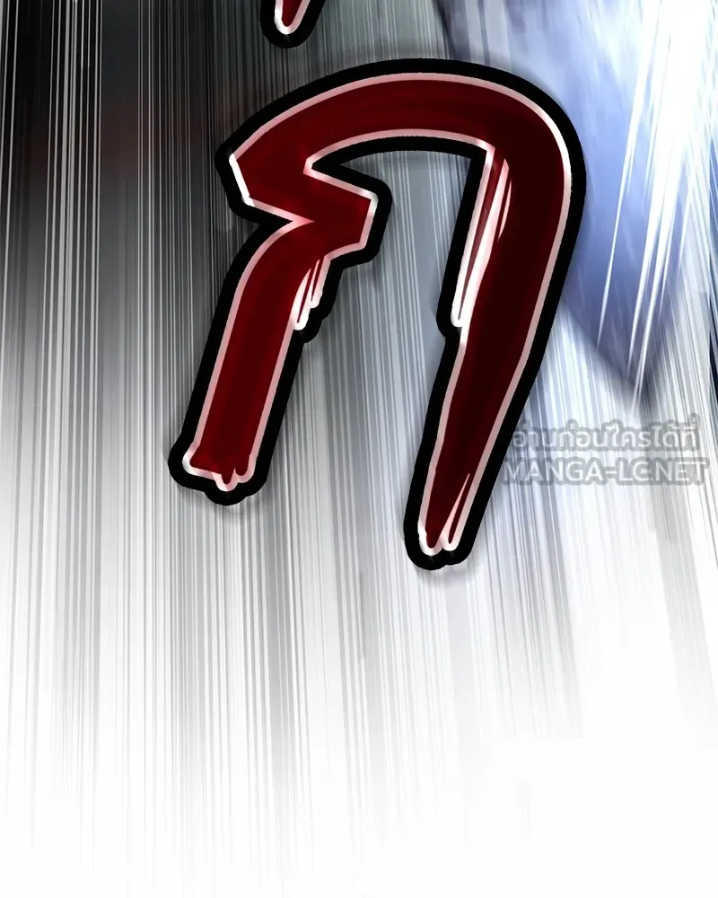 แบคXX ตอนที่ 22 รูปที่ 174