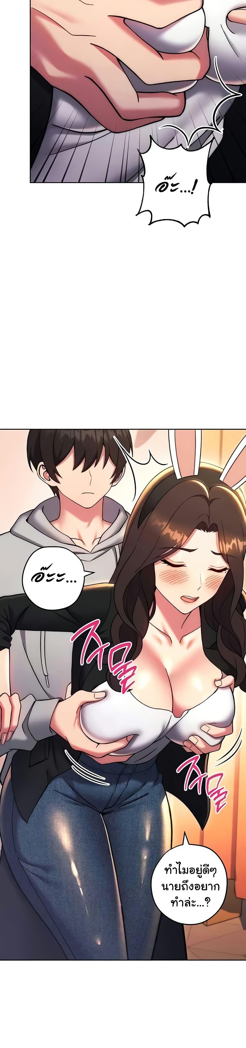 Doujin-Lc- อ่าน โดจิน มังฮวา เกาหลี ญี่ปุ่น จีน แปลไทย Love Choice ตอนที่ 1 2 3 4 5 6 7 8 9 10 11 12 13 14 ฟรี ไม่มีโฆษณา อ่าน โดจิน Manhwa เกาหลี ญี่ปุ่น จีน เรามีครบ คัดมาให้เน้นๆ โดจิน 18+ รับประกันความฟินโดย  Doujin Lc