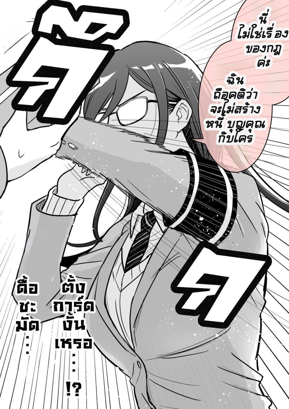 Manga-lc-com อ่านมังงะ อ่านการ์ตูน ออนไลน์ ฟรี Katabutsu-kei Joshi ni Kokuhaku shitemita ตอนที่ 1 2 3 4 5 6 7 8 9 10 11 12 13 14 ฟรี ไม่มีโฆษณา Manga-lc - อ่าน มังงะ อ่าน การ์ตูน ออนไลน์ อ่านมังงะ ฟรี