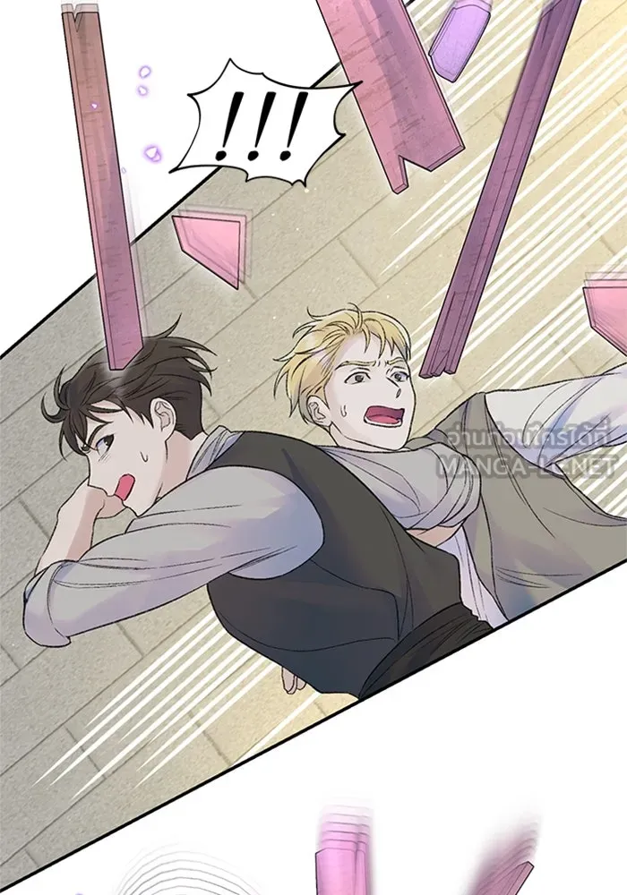 ไหนบอกว่าฉันใกล้ตาย ตอนที่ 51 รูปที่ 33