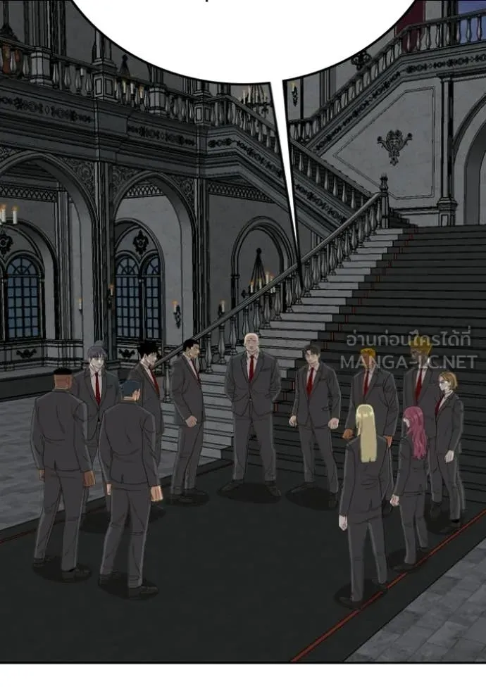 BAD GUY ตอนที่ 277 รูปที่ 50