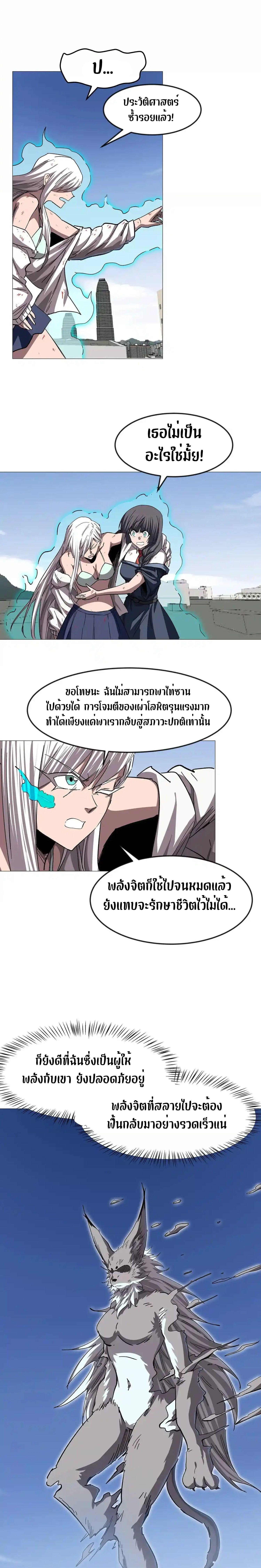 Manga-lc-com อ่านมังงะ อ่านการ์ตูน ออนไลน์ ฟรี Mr.Zombie ตอนที่ 1 2 3 4 5 6 7 8 9 10 11 12 13 14 ฟรี ไม่มีโฆษณา Manga-lc - อ่าน มังงะ อ่าน การ์ตูน ออนไลน์ อ่านมังงะ ฟรี