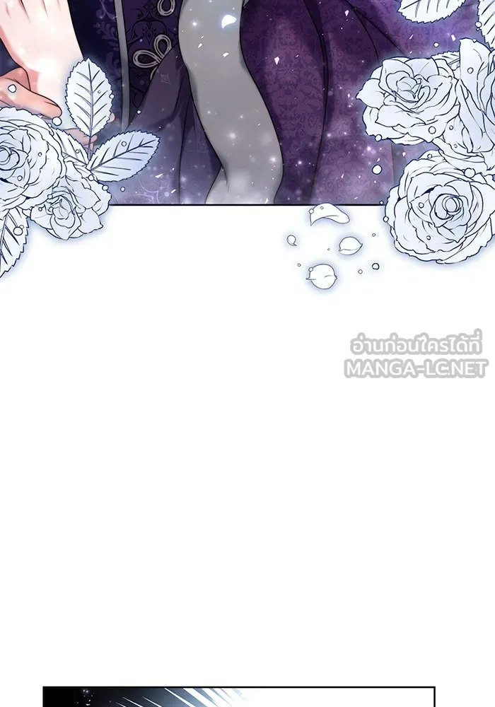 แผนหย่าสามีทรราช ตอนที่ 9 รูปที่ 9