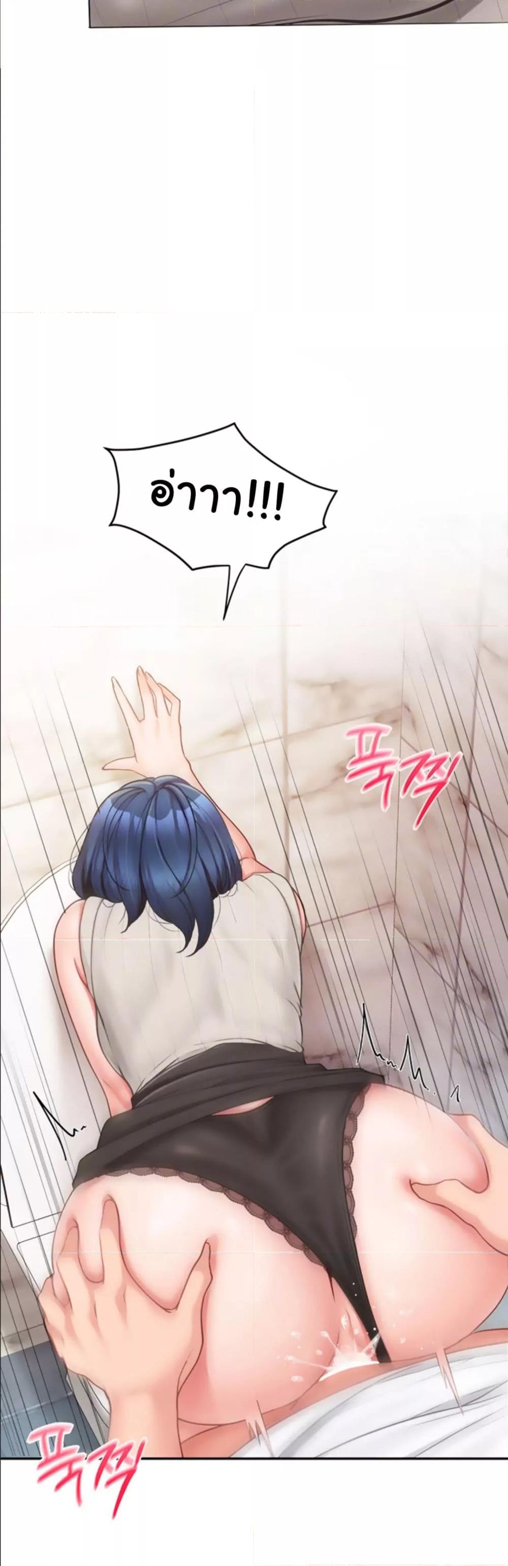 Doujin-Lc- อ่าน โดจิน มังฮวา เกาหลี ญี่ปุ่น จีน แปลไทย I am The Only Male Soldier in The Army ตอนที่ 1 2 3 4 5 6 7 8 9 10 11 12 13 14 ฟรี ไม่มีโฆษณา อ่าน โดจิน Manhwa เกาหลี ญี่ปุ่น จีน เรามีครบ คัดมาให้เน้นๆ โดจิน 18+ รับประกันความฟินโดย  Doujin Lc
