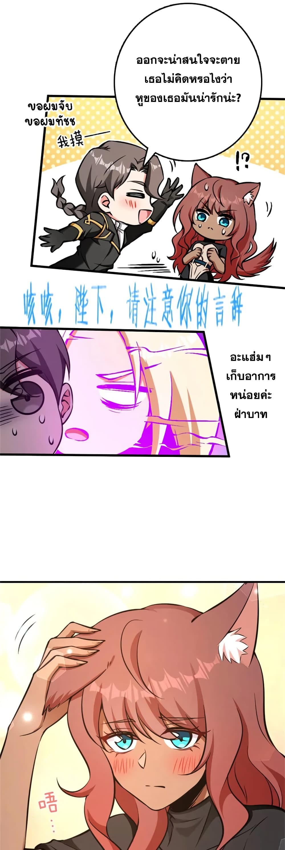 Manga-lc-com อ่านมังงะ อ่านการ์ตูน ออนไลน์ ฟรี Release That Witch ตอนที่ 1 2 3 4 5 6 7 8 9 10 11 12 13 14 ฟรี ไม่มีโฆษณา Manga-lc - อ่าน มังงะ อ่าน การ์ตูน ออนไลน์ อ่านมังงะ ฟรี