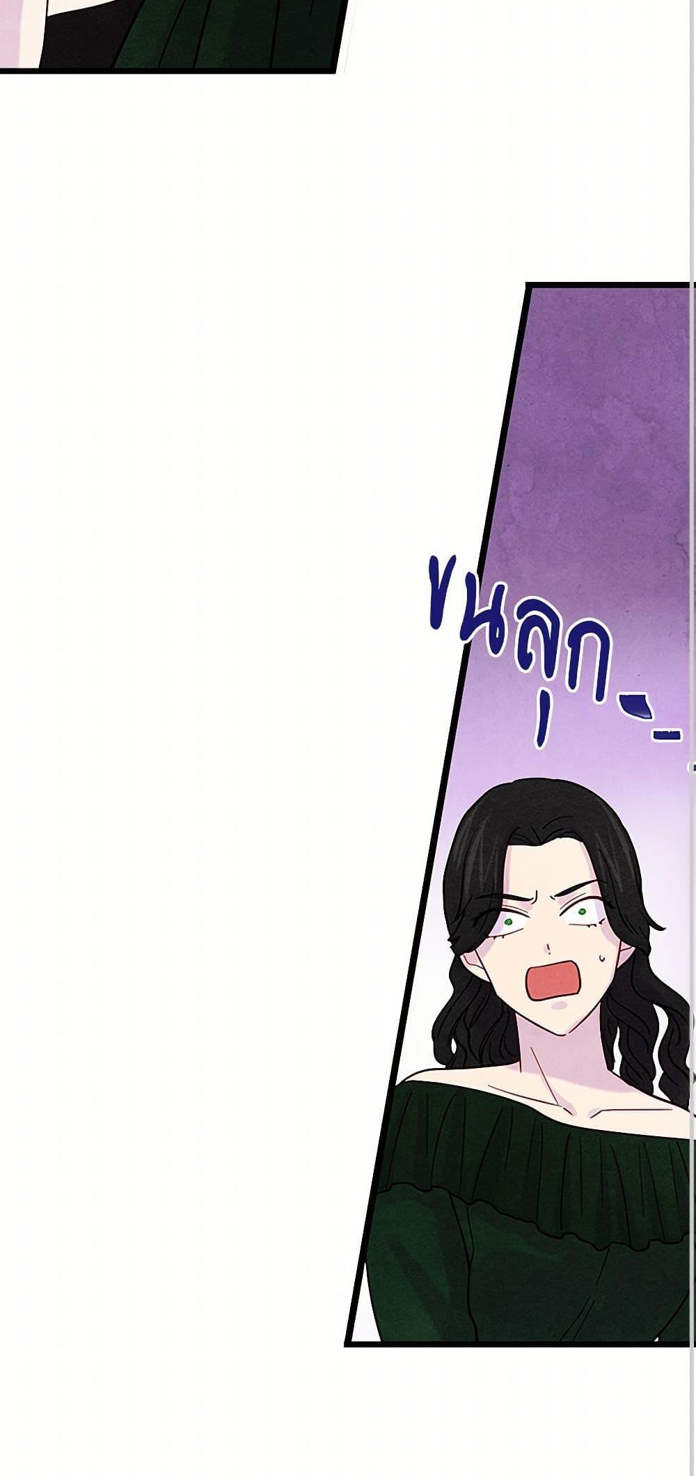 Manga-lc-com อ่านมังงะ อ่านการ์ตูน ออนไลน์ ฟรี Iris – The Lady and Her Smartphone ตอนที่ 1 2 3 4 5 6 7 8 9 10 11 12 13 14 ฟรี ไม่มีโฆษณา Manga-lc - อ่าน มังงะ อ่าน การ์ตูน ออนไลน์ อ่านมังงะ ฟรี