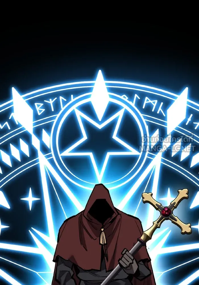 ยอดคนเลเวลทะลุ ตอนที่ 71 ซิสกับสเนกเกอร์ รูปที่ 39