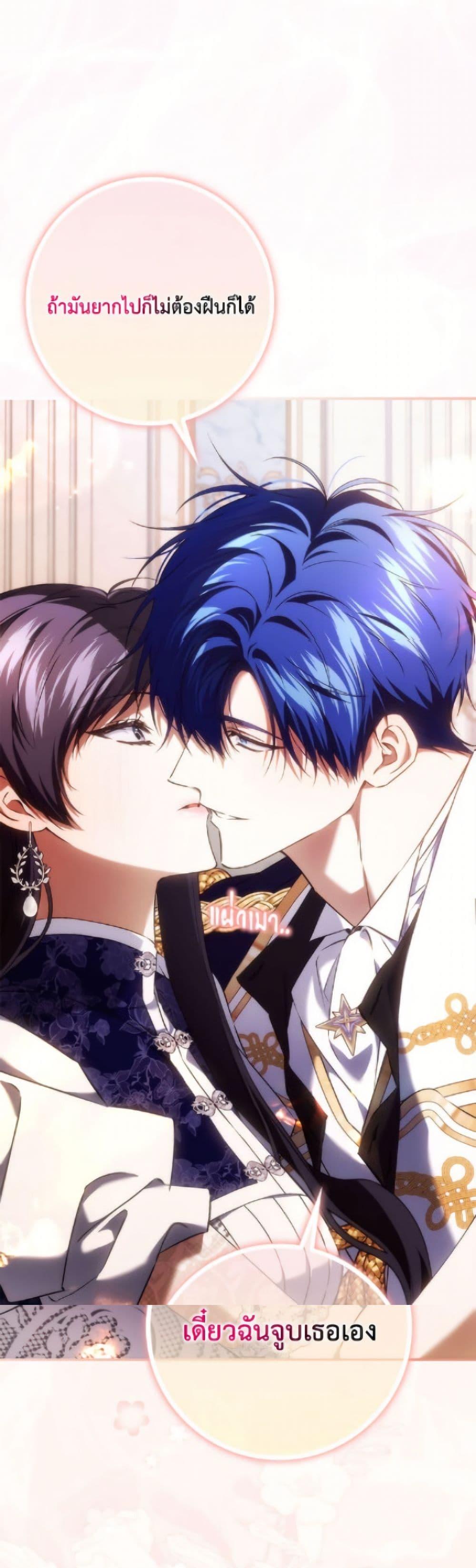 Manga-lc-com อ่านมังงะ อ่านการ์ตูน ออนไลน์ ฟรี I Won’t Pick Up The Trash I Threw Away Again ตอนที่ 1 2 3 4 5 6 7 8 9 10 11 12 13 14 ฟรี ไม่มีโฆษณา Manga-lc - อ่าน มังงะ อ่าน การ์ตูน ออนไลน์ อ่านมังงะ ฟรี