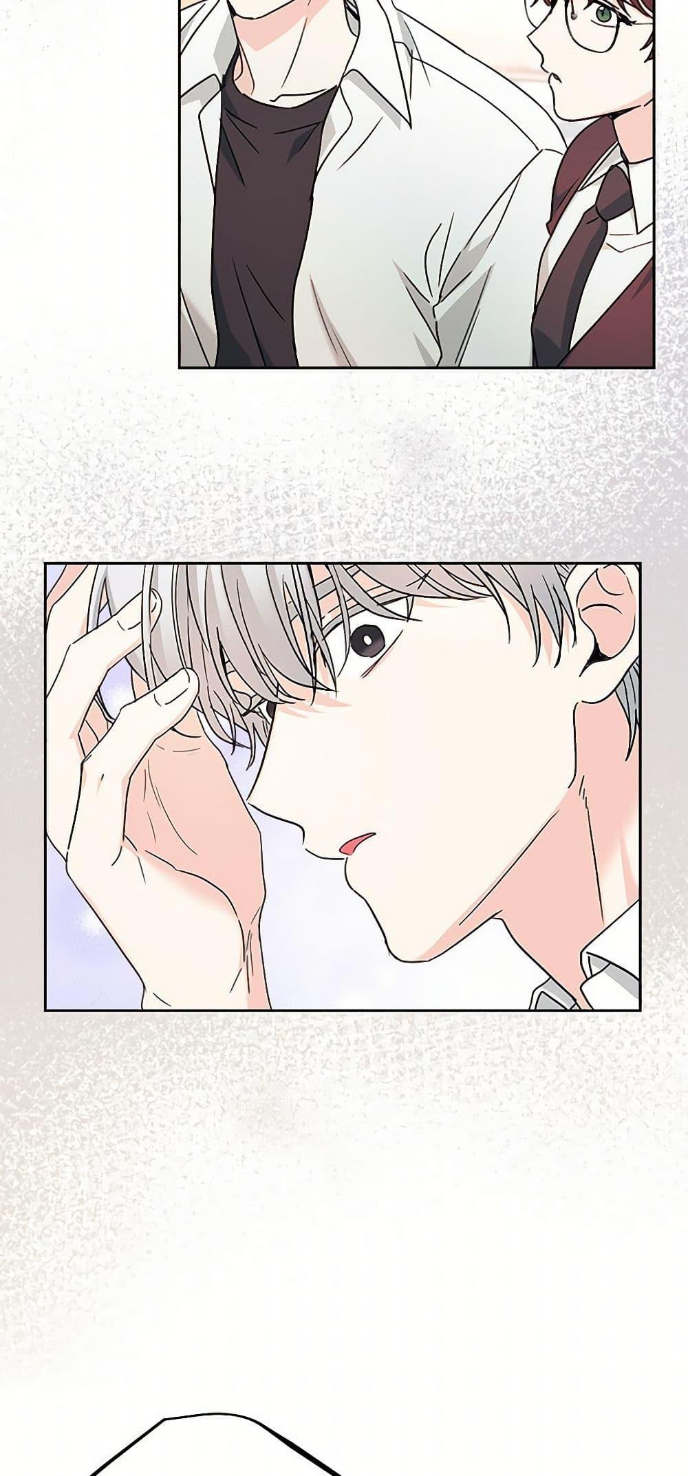 Manga-lc-com อ่านมังงะ อ่านการ์ตูน ออนไลน์ ฟรี My Life as an Internet Novel ตอนที่ 1 2 3 4 5 6 7 8 9 10 11 12 13 14 ฟรี ไม่มีโฆษณา Manga-lc - อ่าน มังงะ อ่าน การ์ตูน ออนไลน์ อ่านมังงะ ฟรี