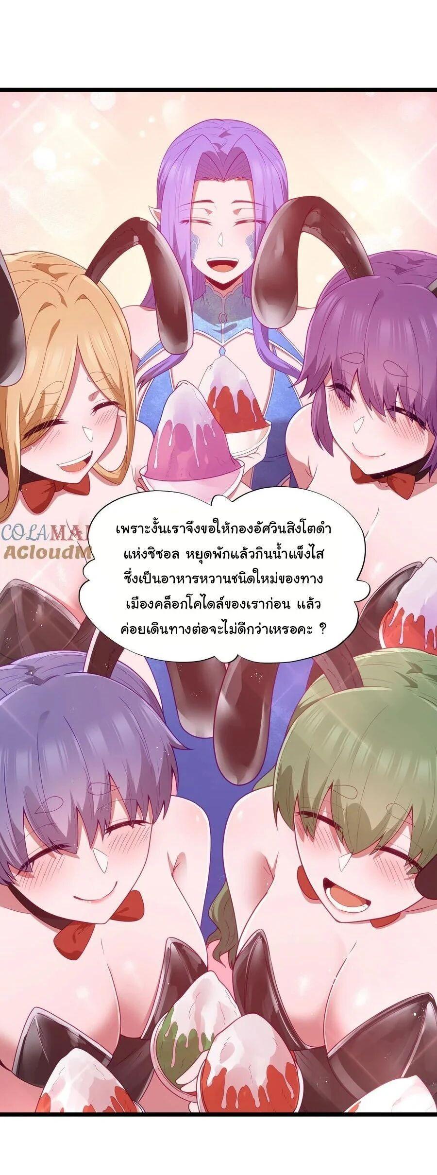 Manga-lc-com อ่านมังงะ อ่านการ์ตูน ออนไลน์ ฟรี This Hero is a Money Supremacist ตอนที่ 1 2 3 4 5 6 7 8 9 10 11 12 13 14 ฟรี ไม่มีโฆษณา Manga-lc - อ่าน มังงะ อ่าน การ์ตูน ออนไลน์ อ่านมังงะ ฟรี