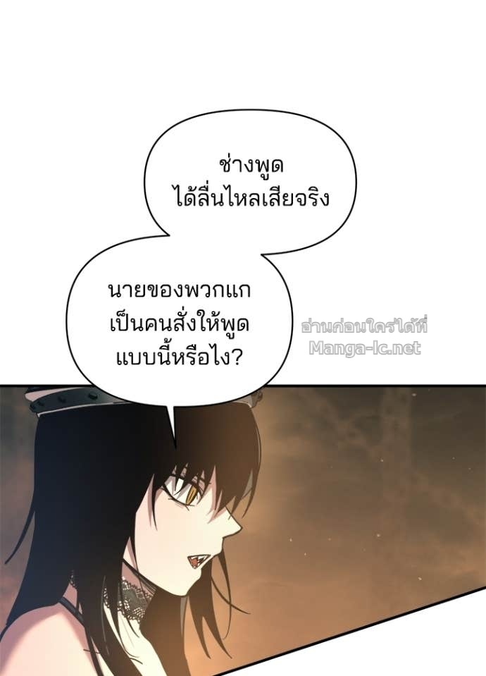 Doujin-Lc- อ่าน โดจิน มังฮวา เกาหลี ญี่ปุ่น จีน แปลไทย ผู้พิชิตเกมป้องกันฐาน ตอนที่ 1 2 3 4 5 6 7 8 9 10 11 12 13 14 ฟรี ไม่มีโฆษณา อ่าน โดจิน Manhwa เกาหลี ญี่ปุ่น จีน เรามีครบ คัดมาให้เน้นๆ โดจิน 18+ รับประกันความฟินโดย Doujin Lc