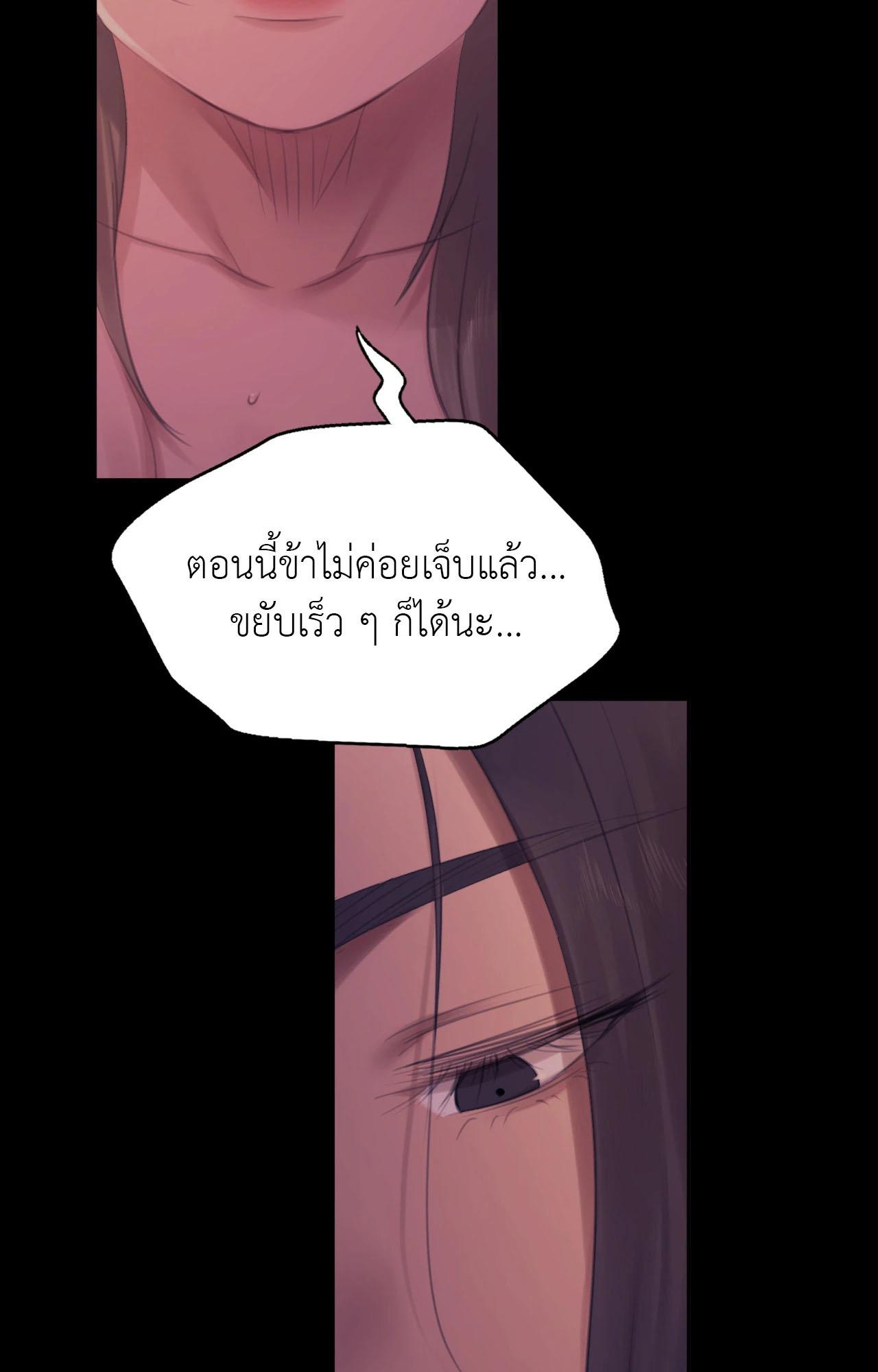 Doujin-Lc- อ่าน โดจิน มังฮวา เกาหลี ญี่ปุ่น จีน แปลไทย Madam ตอนที่ 1 2 3 4 5 6 7 8 9 10 11 12 13 14 ฟรี ไม่มีโฆษณา อ่าน โดจิน Manhwa เกาหลี ญี่ปุ่น จีน เรามีครบ คัดมาให้เน้นๆ โดจิน 18+ รับประกันความฟินโดย  Doujin Lc