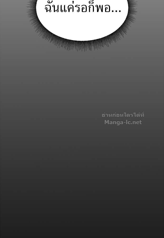 Doujin-Lc- อ่าน โดจิน มังฮวา เกาหลี ญี่ปุ่น จีน แปลไทย สารสุดท้ายจากโครงกระดูก ตอนที่ 1 2 3 4 5 6 7 8 9 10 11 12 13 14 ฟรี ไม่มีโฆษณา อ่าน โดจิน Manhwa เกาหลี ญี่ปุ่น จีน เรามีครบ คัดมาให้เน้นๆ โดจิน 18+ รับประกันความฟินโดย Doujin Lc