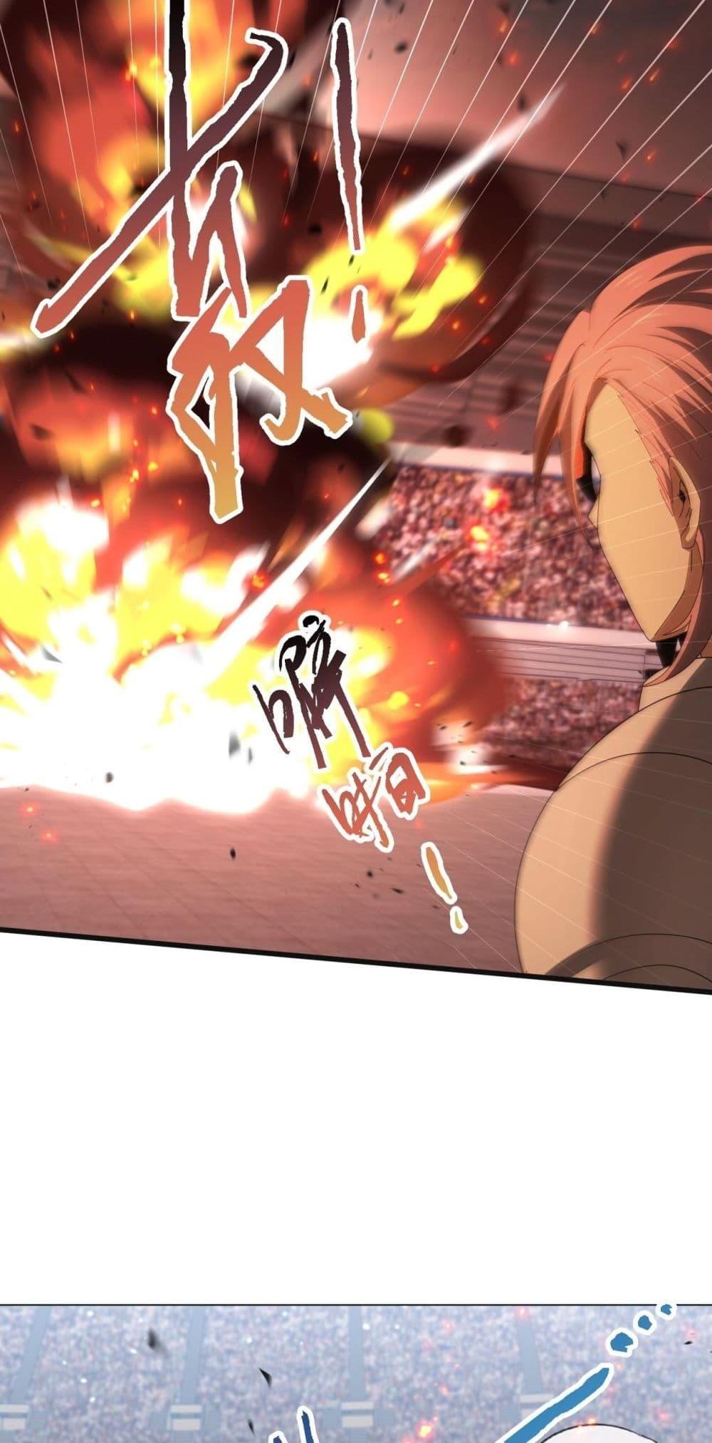 Manga-lc-com อ่านมังงะ อ่านการ์ตูน ออนไลน์ ฟรี IamDrakoMajs ตอนที่ 1 2 3 4 5 6 7 8 9 10 11 12 13 14 ฟรี ไม่มีโฆษณา Manga-lc - อ่าน มังงะ อ่าน การ์ตูน ออนไลน์ อ่านมังงะ ฟรี