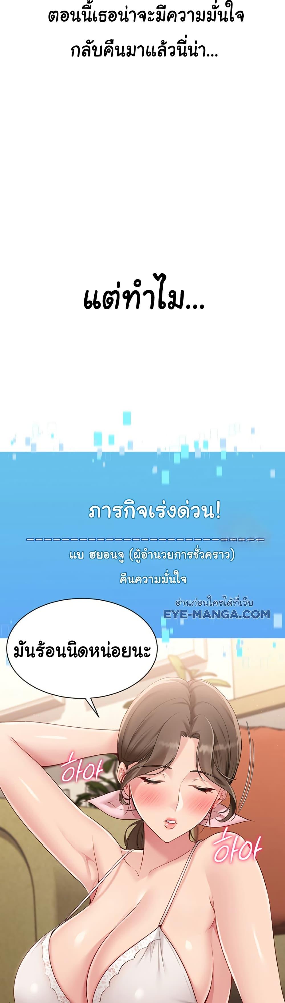 Doujin-Lc- อ่าน โดจิน มังฮวา เกาหลี ญี่ปุ่น จีน แปลไทย Set Up ตอนที่ 1 2 3 4 5 6 7 8 9 10 11 12 13 14 ฟรี ไม่มีโฆษณา อ่าน โดจิน Manhwa เกาหลี ญี่ปุ่น จีน เรามีครบ คัดมาให้เน้นๆ โดจิน 18+ รับประกันความฟินโดย  Doujin Lc