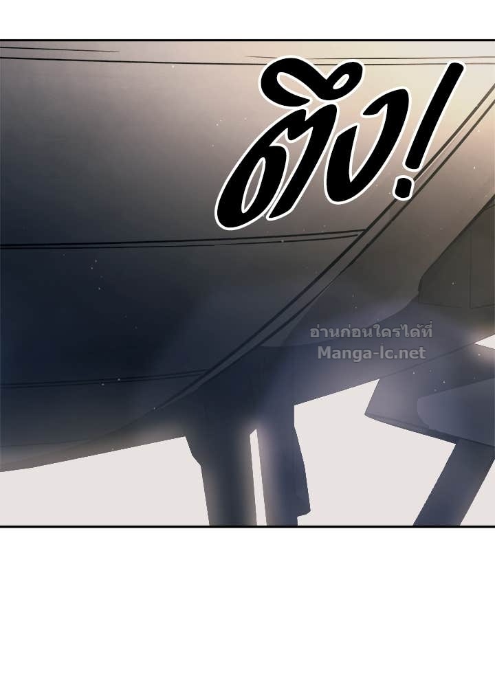 Doujin-Lc- อ่าน โดจิน มังฮวา เกาหลี ญี่ปุ่น จีน แปลไทย ผู้พิชิตเกมป้องกันฐาน ตอนที่ 1 2 3 4 5 6 7 8 9 10 11 12 13 14 ฟรี ไม่มีโฆษณา อ่าน โดจิน Manhwa เกาหลี ญี่ปุ่น จีน เรามีครบ คัดมาให้เน้นๆ โดจิน 18+ รับประกันความฟินโดย Doujin Lc