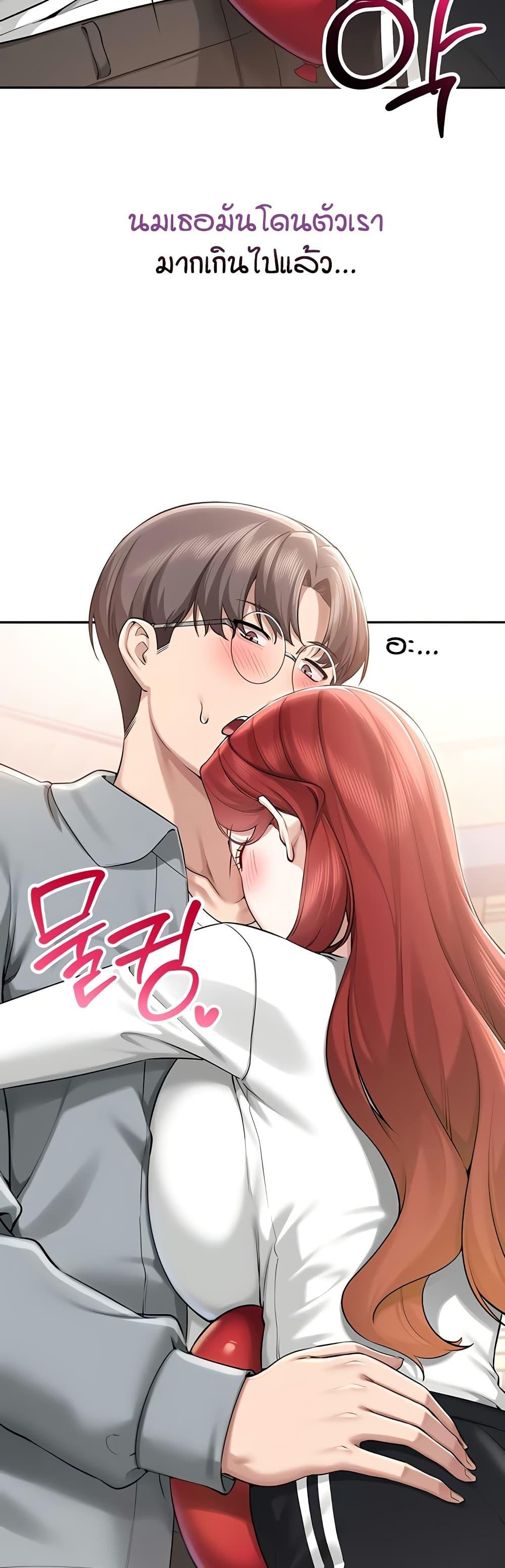 Doujin-Lc- อ่าน โดจิน มังฮวา เกาหลี ญี่ปุ่น จีน แปลไทย College Hot Girlfriends ตอนที่ 1 2 3 4 5 6 7 8 9 10 11 12 13 14 ฟรี ไม่มีโฆษณา อ่าน โดจิน Manhwa เกาหลี ญี่ปุ่น จีน เรามีครบ คัดมาให้เน้นๆ โดจิน 18+ รับประกันความฟินโดย  Doujin Lc