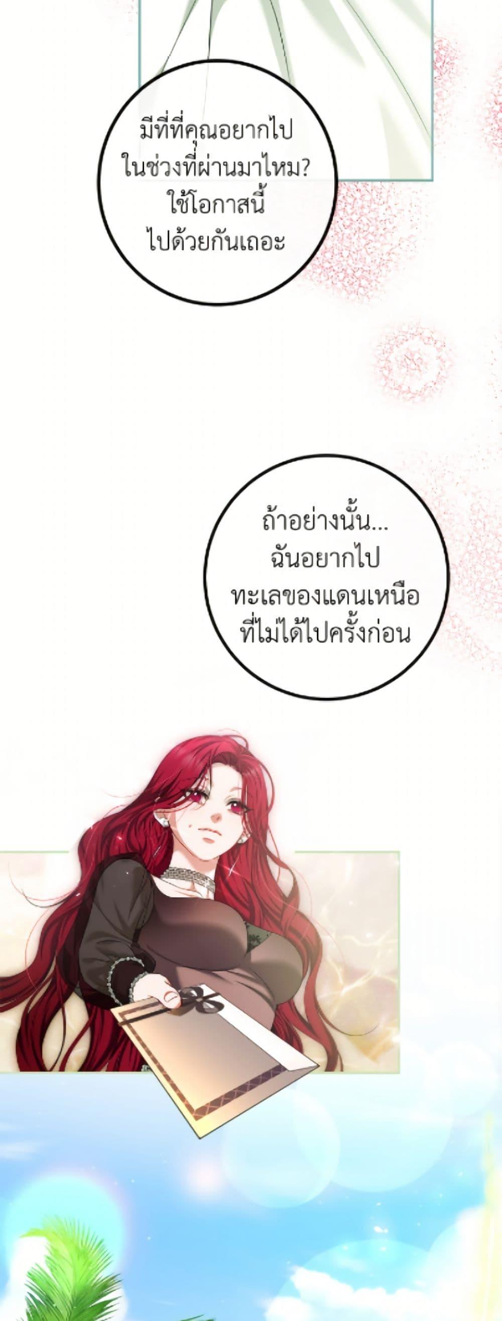 Manga-lc-com อ่านมังงะ อ่านการ์ตูน ออนไลน์ ฟรี Limited Extra time ตอนที่ 1 2 3 4 5 6 7 8 9 10 11 12 13 14 ฟรี ไม่มีโฆษณา Manga-lc - อ่าน มังงะ อ่าน การ์ตูน ออนไลน์ อ่านมังงะ ฟรี