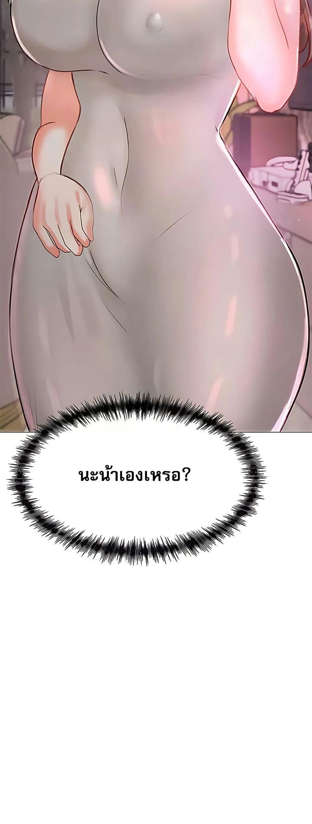 Doujin-Lc- อ่าน โดจิน มังฮวา เกาหลี ญี่ปุ่น จีน แปลไทย Troublesome Sister ตอนที่ 1 2 3 4 5 6 7 8 9 10 11 12 13 14 ฟรี ไม่มีโฆษณา อ่าน โดจิน Manhwa เกาหลี ญี่ปุ่น จีน เรามีครบ คัดมาให้เน้นๆ โดจิน 18+ รับประกันความฟินโดย  Doujin Lc
