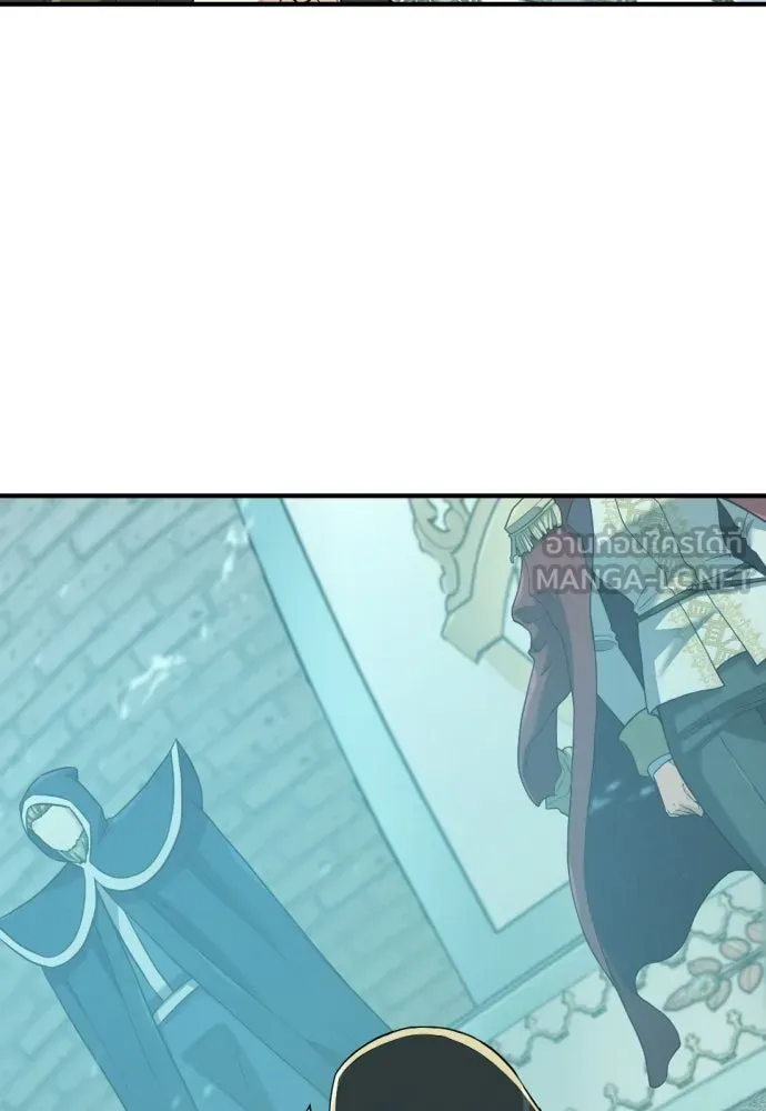 ยอดสถาปนิกผู้พิทักษ์อาณาจักร ตอนที่ 177 รูปที่ 36