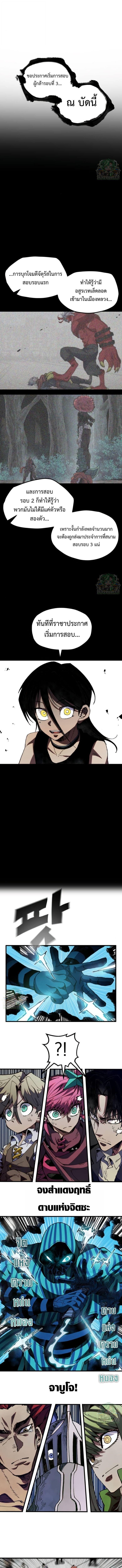 Manga-lc-com อ่านมังงะ อ่านการ์ตูน ออนไลน์ ฟรี Warrior of the Sword Heart ตอนที่ 1 2 3 4 5 6 7 8 9 10 11 12 13 14 ฟรี ไม่มีโฆษณา Manga-lc - อ่าน มังงะ อ่าน การ์ตูน ออนไลน์ อ่านมังงะ ฟรี