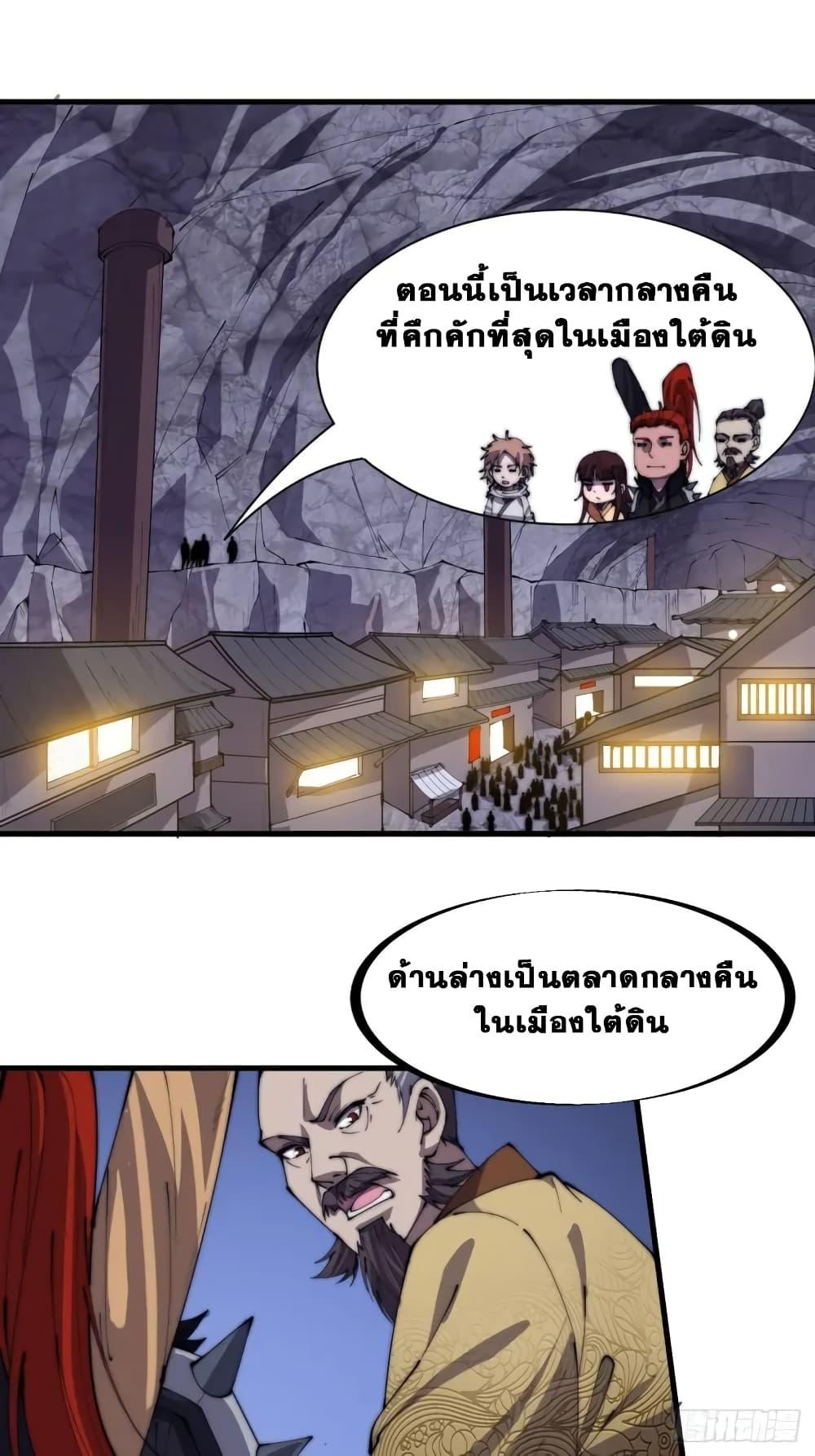 Manga-lc-com อ่านมังงะ อ่านการ์ตูน ออนไลน์ ฟรี It Starts With A Mountain ตอนที่ 1 2 3 4 5 6 7 8 9 10 11 12 13 14 ฟรี ไม่มีโฆษณา Manga-lc - อ่าน มังงะ อ่าน การ์ตูน ออนไลน์ อ่านมังงะ ฟรี