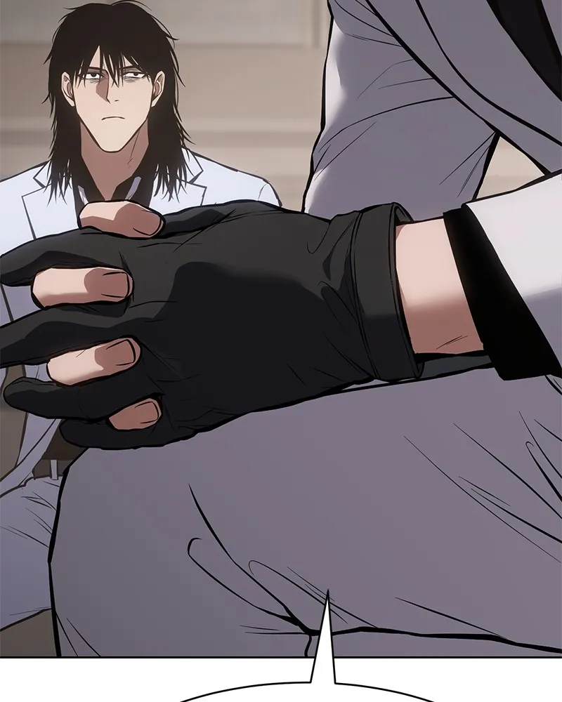 แบคXX ตอนที่ 60 รูปที่ 140