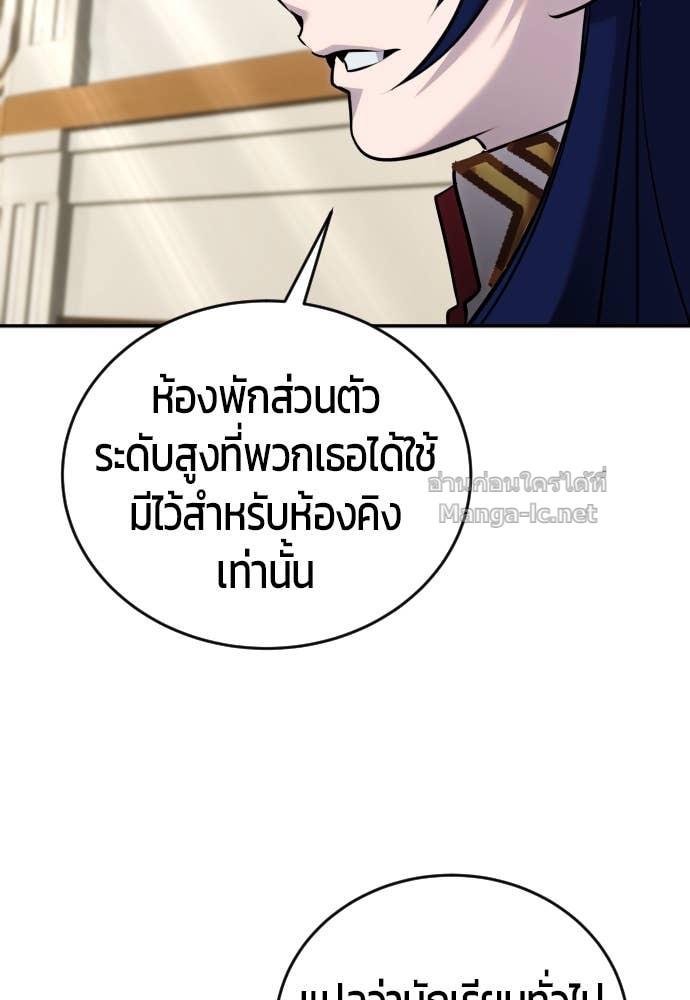 Doujin-Lc- อ่าน โดจิน มังฮวา เกาหลี ญี่ปุ่น จีน แปลไทย แกร่งเกินผู้กล้า แต่ซ่าไม่ได้ ตอนที่ 1 2 3 4 5 6 7 8 9 10 11 12 13 14 ฟรี ไม่มีโฆษณา อ่าน โดจิน Manhwa เกาหลี ญี่ปุ่น จีน เรามีครบ คัดมาให้เน้นๆ โดจิน 18+ รับประกันความฟินโดย Doujin Lc