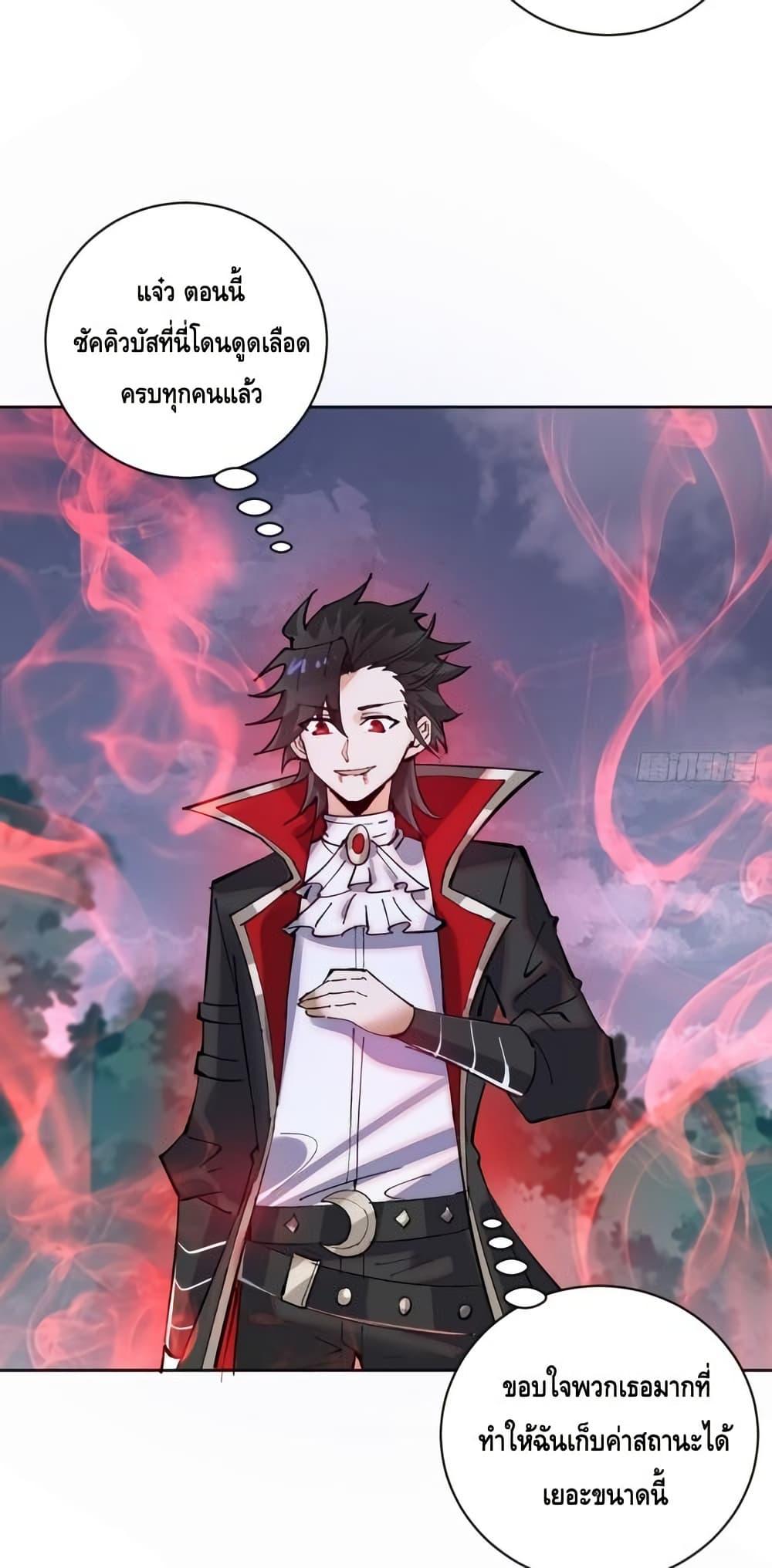 Manga-lc-com อ่านมังงะ อ่านการ์ตูน ออนไลน์ ฟรี IConquertheW ตอนที่ 1 2 3 4 5 6 7 8 9 10 11 12 13 14 ฟรี ไม่มีโฆษณา Manga-lc - อ่าน มังงะ อ่าน การ์ตูน ออนไลน์ อ่านมังงะ ฟรี