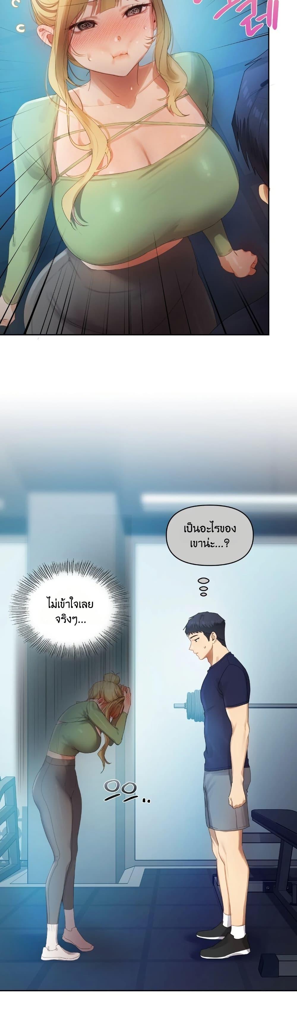 Doujin-Lc- อ่าน โดจิน มังฮวา เกาหลี ญี่ปุ่น จีน แปลไทย The Professor’s ตอนที่ 1 2 3 4 5 6 7 8 9 10 11 12 13 14 ฟรี ไม่มีโฆษณา อ่าน โดจิน Manhwa เกาหลี ญี่ปุ่น จีน เรามีครบ คัดมาให้เน้นๆ โดจิน 18+ รับประกันความฟินโดย  Doujin Lc