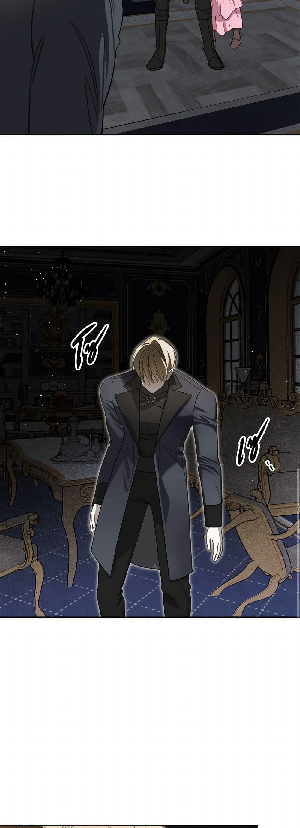 Manga-lc-com อ่านมังงะ อ่านการ์ตูน ออนไลน์ ฟรี The Monster Male Lead Lives Under My Bed ตอนที่ 1 2 3 4 5 6 7 8 9 10 11 12 13 14 ฟรี ไม่มีโฆษณา Manga-lc - อ่าน มังงะ อ่าน การ์ตูน ออนไลน์ อ่านมังงะ ฟรี