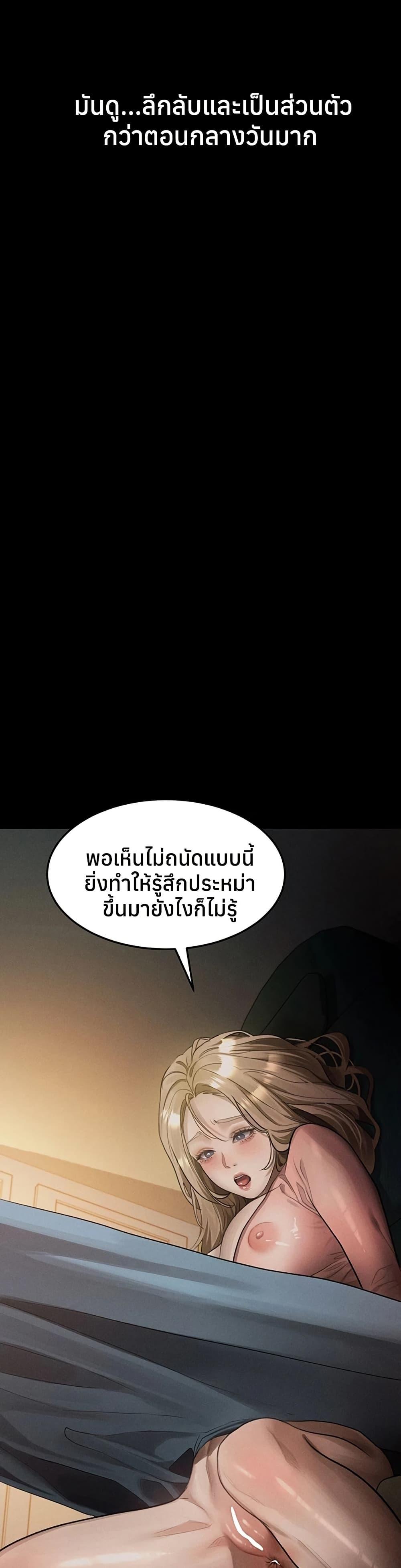 Doujin-Lc- อ่าน โดจิน มังฮวา เกาหลี ญี่ปุ่น จีน แปลไทย Dirty Talk ตอนที่ 1 2 3 4 5 6 7 8 9 10 11 12 13 14 ฟรี ไม่มีโฆษณา อ่าน โดจิน Manhwa เกาหลี ญี่ปุ่น จีน เรามีครบ คัดมาให้เน้นๆ โดจิน 18+ รับประกันความฟินโดย  Doujin Lc