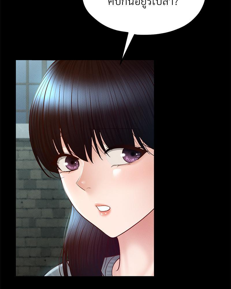 Doujin-Lc- อ่าน โดจิน มังฮวา เกาหลี ญี่ปุ่น จีน แปลไทย sweet home ตอนที่ 1 2 3 4 5 6 7 8 9 10 11 12 13 14 ฟรี ไม่มีโฆษณา อ่าน โดจิน Manhwa เกาหลี ญี่ปุ่น จีน เรามีครบ คัดมาให้เน้นๆ โดจิน 18+ รับประกันความฟินโดย  Doujin Lc