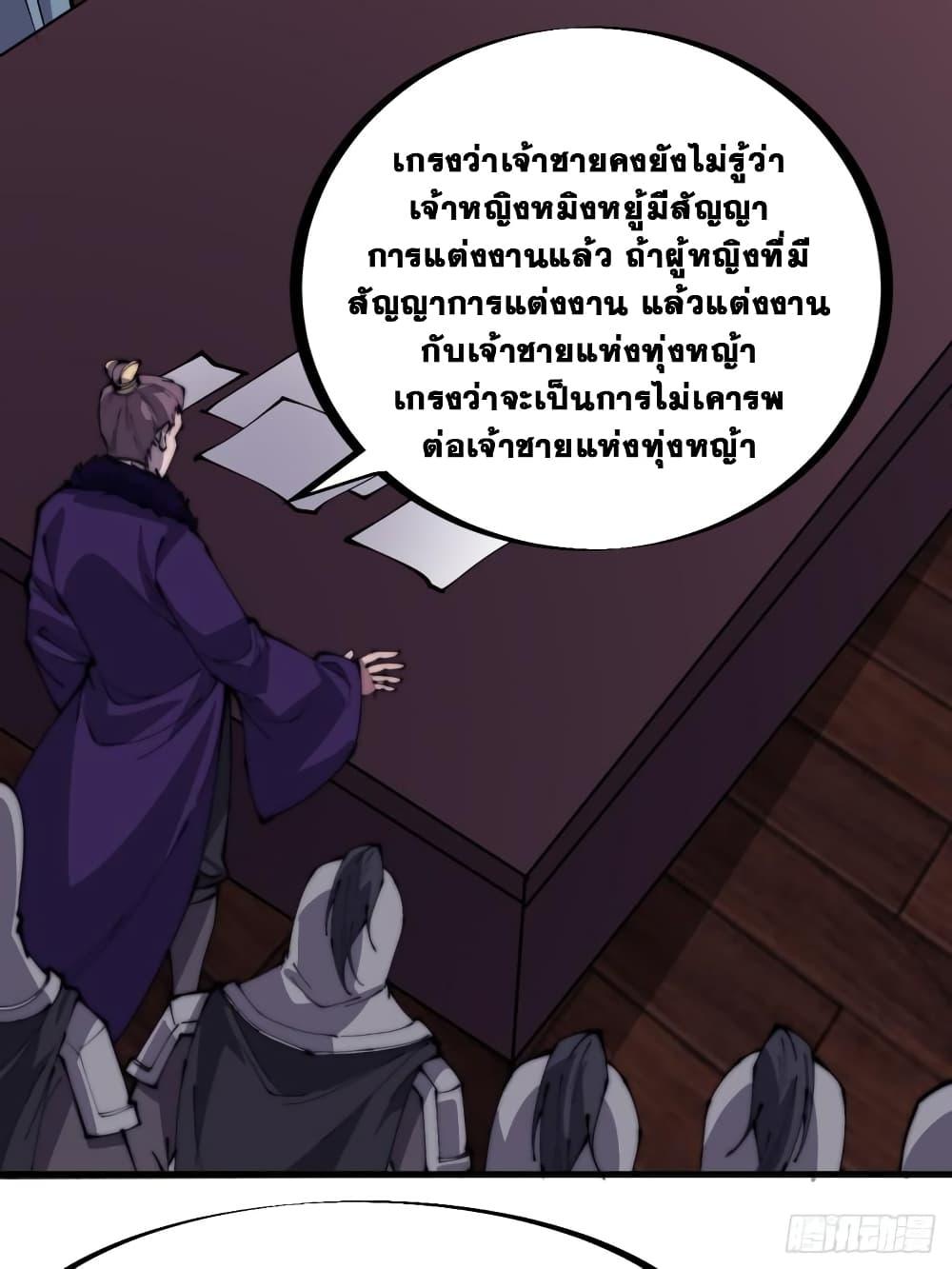 Manga-lc-com อ่านมังงะ อ่านการ์ตูน ออนไลน์ ฟรี It Starts With A Mountain ตอนที่ 1 2 3 4 5 6 7 8 9 10 11 12 13 14 ฟรี ไม่มีโฆษณา Manga-lc - อ่าน มังงะ อ่าน การ์ตูน ออนไลน์ อ่านมังงะ ฟรี