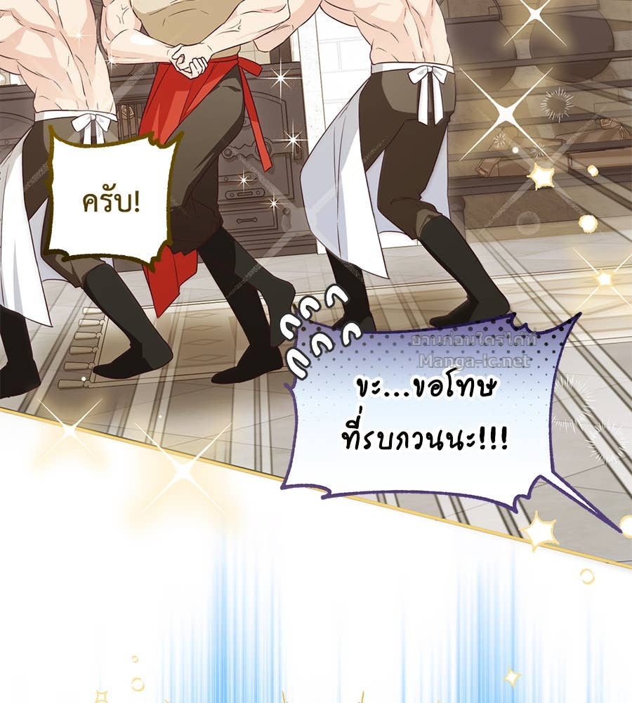 Doujin-Lc- อ่าน โดจิน มังฮวา เกาหลี ญี่ปุ่น จีน แปลไทย แกรนด์ดัชเชสล็อกมง ตอนที่ 1 2 3 4 5 6 7 8 9 10 11 12 13 14 ฟรี ไม่มีโฆษณา อ่าน โดจิน Manhwa เกาหลี ญี่ปุ่น จีน เรามีครบ คัดมาให้เน้นๆ โดจิน 18+ รับประกันความฟินโดย Doujin Lc