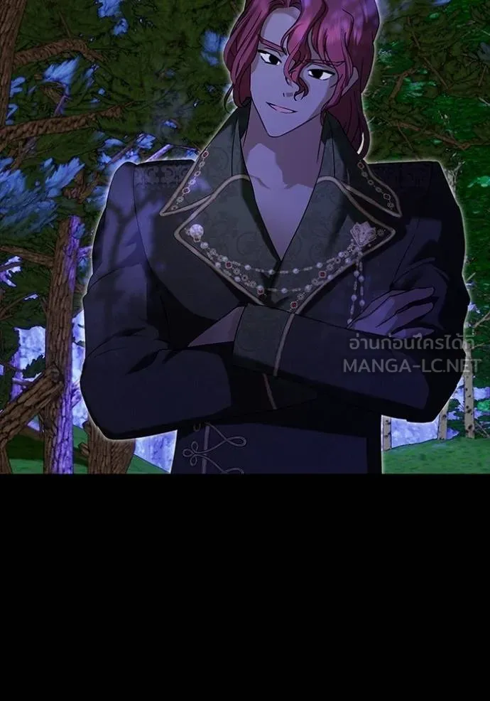 บุตรสาวของดยุกปีศาจ ตอนที่ 162 รูปที่ 93