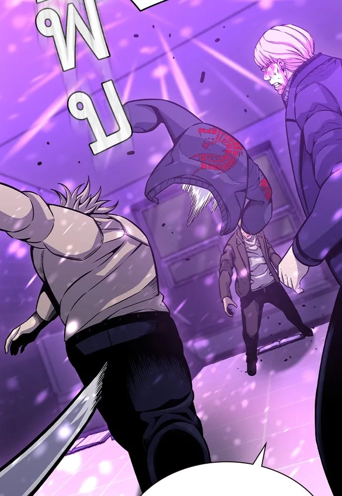 King Game ตอนที่ 104 กล้าดียังไงถึงทรยศพันธมิตร! รูปที่ 103